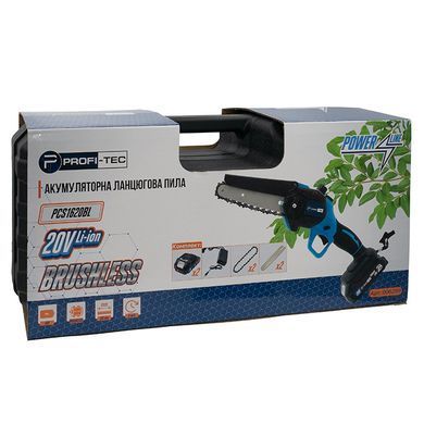 Цепная пила PROFI-TEC PCS1620BL 2&times;2.0 Ач, ЗУ, кейс, 2 цепи и шины