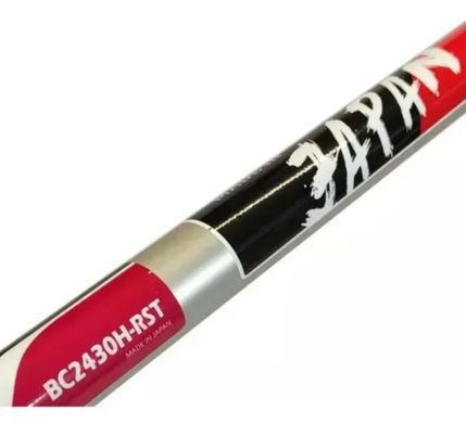 Мотокоса Maruyama BC2430H-RST 1,1 к.с., двигун 22,5 см&sup3;, ніж + ліска 2,4 мм, ширина косіння 43 см
