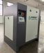Компрессор винтовой MAST SH-10 Inverter, 7.5 кВт, 960 л/мин, 10 Бар, VSD, 380 В