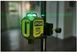 Нивелир лазерный 360 GREEN LINE, Ryobi. RB360GLL (5133005310)