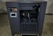 Компрессор винтовой MAST SH-10 Inverter, 7.5 кВт, 960 л/мин, 10 Бар, VSD, 380 В