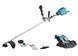 Аккумуляторный триммер Makita XGT UR013GZ04 40V Max, ширина кошения 450 мм