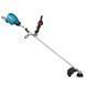 Аккумуляторный триммер Makita XGT UR013GZ04 40V Max, ширина кошения 450 мм
