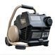 Компрессор аккумуляторный Dolphin DZW450DC004 SET224SB 21V, 8 бар