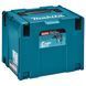 Перфоратор Makita HR3012FCJ SDS-Plus, 1050 Вт, 3,9 Дж, 3 режима