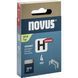 Скобы для степлера NOVUS H 37 4 мм super hard (1870 шт)