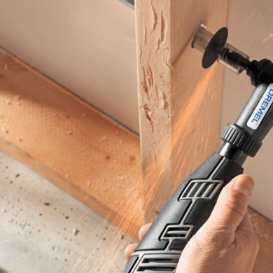 Насадка кутова Dremel 575
