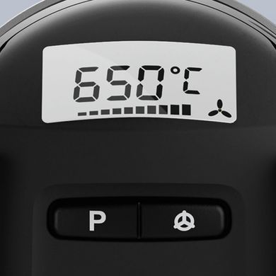 Термовоздуходувка 2300 Вт, 80&ndash;650 &deg;C, STEINEL HM 2320 E (089665)