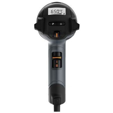 Термовоздуходувка 2300 Вт, 80&ndash;650 &deg;C, STEINEL HM 2320 E (089665)