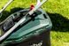 Аккумуляторная газонокосилка Metabo RM 36-18 LTX BL 36