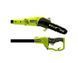 Електричний ланцюговий висоторіз 750Вт, 25см, Ryobi RPP755E (5133002321)