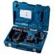 Отбойный молоток Bosch Professional GSH 500 SDS-Max, 1100 Вт, 7,5 Дж