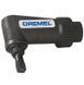 Насадка кутова Dremel 575