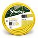 Шланг для полива BRADAS SUNFLEX 1/2" 20м.