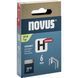 Скобы для степлера NOVUS H 37 6 мм super hard (1870 шт)