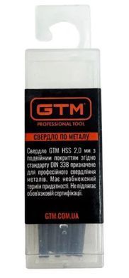 Сверло по металлу, пластику и дереву 2,0 мм GTM HSS-TiN 10 шт