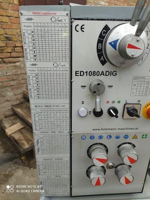 Токарный станок по металлу Holzmann ED 1080ADIG