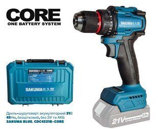 Акумуляторний шуруповерт SAKUMA CDC4521B-CORE 21В, 45 Нм
