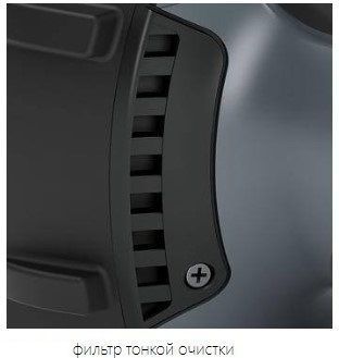 Будівельний фен 2300Вт, 50-700&deg;C, кейс, STEINEL HM 2620 E KF, (089511)