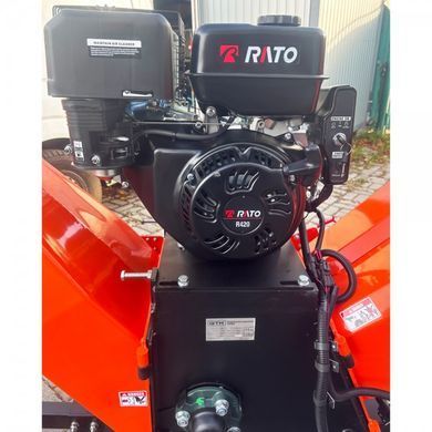 Садовый бензиновый измельчитель GTM P4206