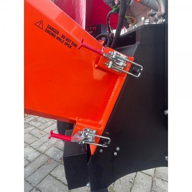 Садовый бензиновый измельчитель GTM P4206