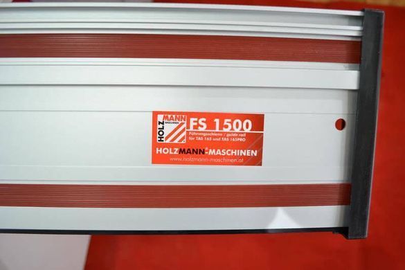Направляющая линейка Holzmann FS 1500 для погружных дисковых пил