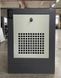 Компресор гвинтовий MAST SH-20 Inverter, 15 кВт, 2200 л/хв, 10 Бар, VSD, 400 В