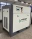 Компресор гвинтовий MAST SH-20 Inverter, 15 кВт, 2200 л/хв, 10 Бар, VSD, 400 В