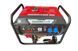 Бензиновый генератор SAKUMA SG5000E, 4,2 kVA (3,6 кВт)