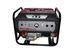 Бензиновый генератор EF Power V9500