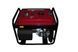 Бензиновый генератор EF Power V9500