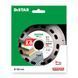 Круг алмазный отрезной 1A1R 125x1,1/0,9x6x22,23 Esthete 2.0