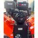 Садовый бензиновый измельчитель GTM P4206