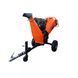 Садовый бензиновый измельчитель GTM P4206
