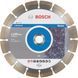 Алмазний диск Bosch Standard for Stone 230&times;22.23 мм, сегментний, 10 шт