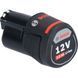 Набір із 2 акумуляторів Bosch GBA 12V 3.0 Ah Professional, Li-Ion (2 шт.)