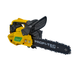 Бензопила PROFI-TEC PT-2500, шина 30 см
