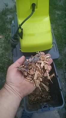 Садовый измельчитель электрический 45 мм, 2800 Вт, Ryobi. RSH3045U (5133004335)