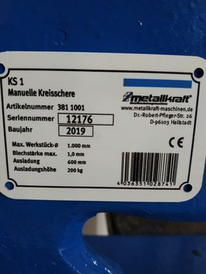 Кругорезный станок (ножницы дисковые для резки листового металла) Metallkraft KS 1