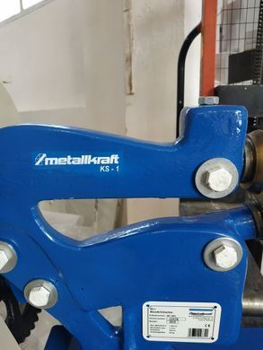 Кругорезный станок (ножницы дисковые для резки листового металла) Metallkraft KS 1