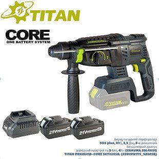 Аккумуляторный перфоратор SDS-Plus TITAN PRH2621B-CORE 21В, 3.3 Дж, бесщеточный, 3 режима, 2&times;4 А&middot;ч