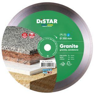 Круг алмазный отрезной 1A1R 350x2,2x10x32 Granite