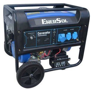 Генератор бензиновый EnerSol SG-8E(B)AM