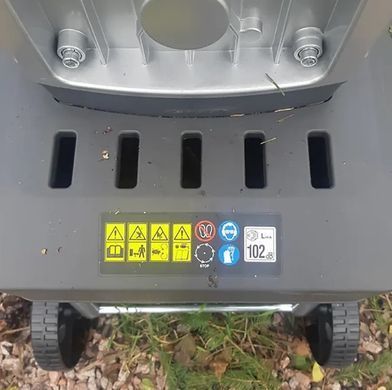 Садовый измельчитель электрический 45 мм, 2800 Вт, Ryobi. RSH3045U (5133004335)