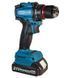 Аккумуляторный ударный шуруповерт SAKUMA BLUE CDC4521B SET 21В, 45 Нм, бесщеточный, 2 АКБ 2А&middot;ч