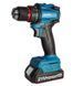 Аккумуляторный ударный шуруповерт SAKUMA BLUE CDC4521B SET 21В, 45 Нм, бесщеточный, 2 АКБ 2А&middot;ч