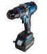 Ударная аккумуляторная дрель-шуруповерт SAKUMA BLUE CD5521B SET 21В, 55 Нм, 2&times;2Ah