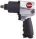 Пневматичний ударний гайковерт Suntech SM-43-231HRG, 1/2", 34&ndash;542 Нм