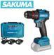 Аккумуляторный ударный шуруповерт SAKUMA BLUE CDC4521B SET 21В, 45 Нм, бесщеточный, 2 АКБ 2А&middot;ч
