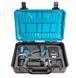 Ударная аккумуляторная дрель-шуруповерт SAKUMA BLUE CD5521B SET 21В, 55 Нм, 2&times;2Ah